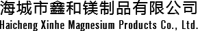 午夜婷婷福利小视频